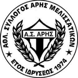 ΑΡΗΣ ΜΕΛΙΣΣΑΤΙΚΩΝ